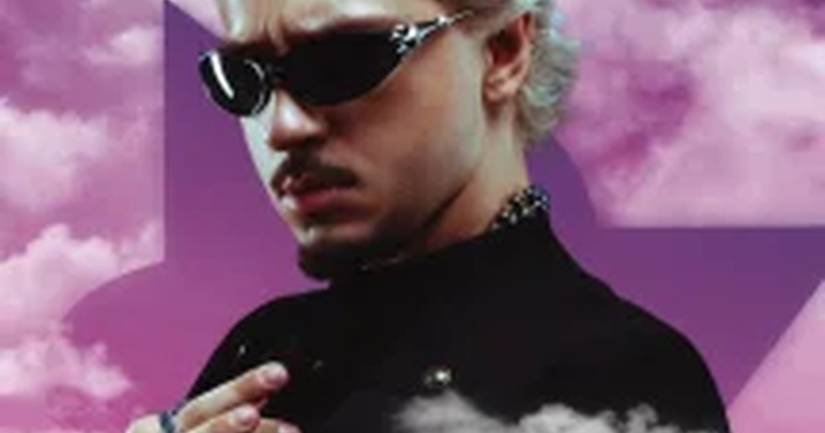 Афиша «Sqwoz Bab»