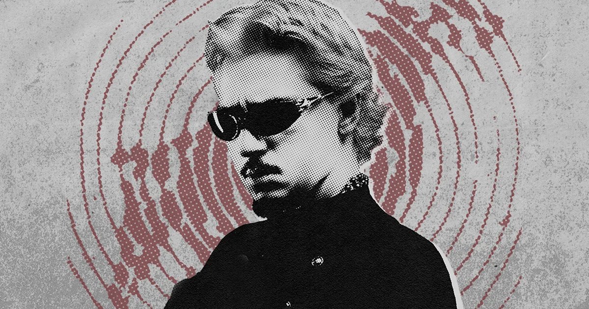 Афиша «Sqwoz Bab»
