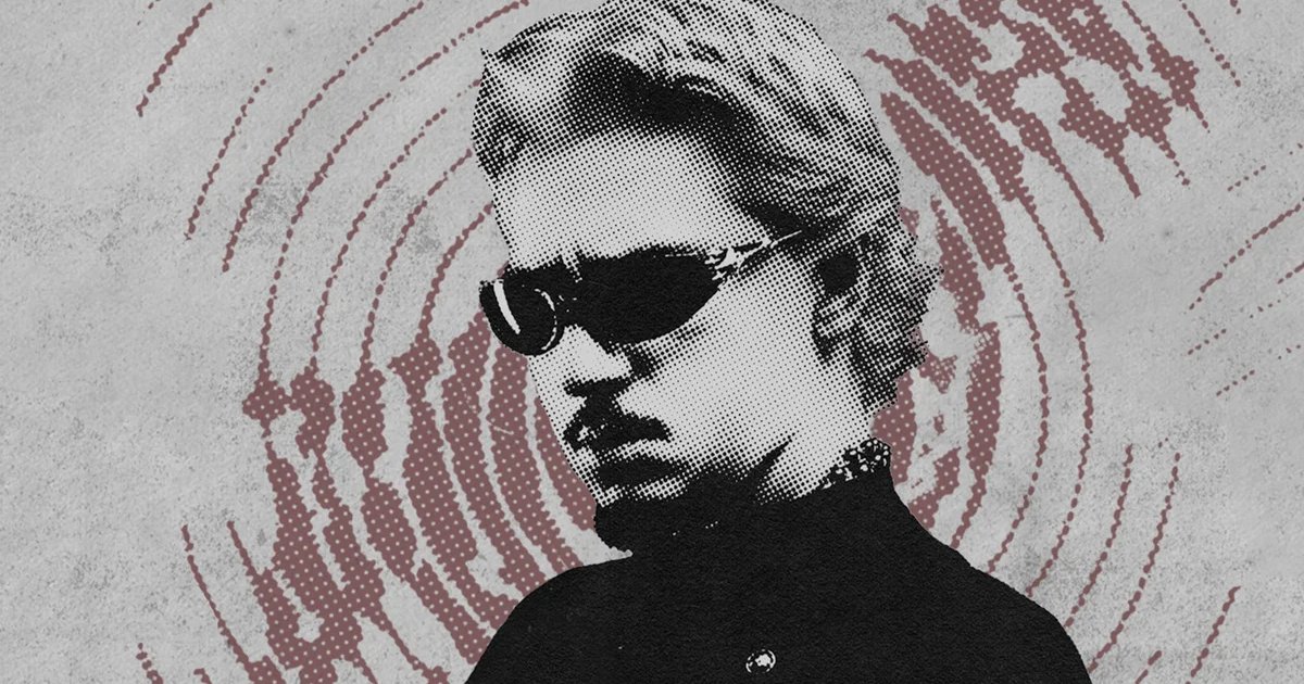 Афиша «Sqwoz Bab»