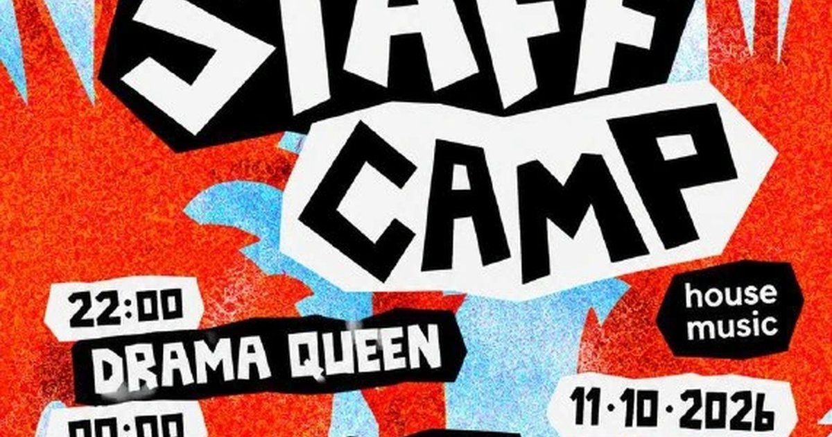 Афиша «Staff Camp»