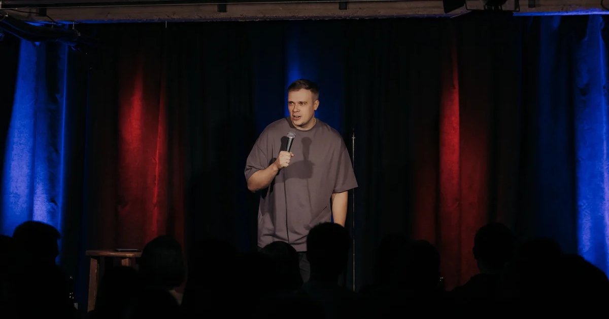 Афиша «Stand Up на Рождественской»