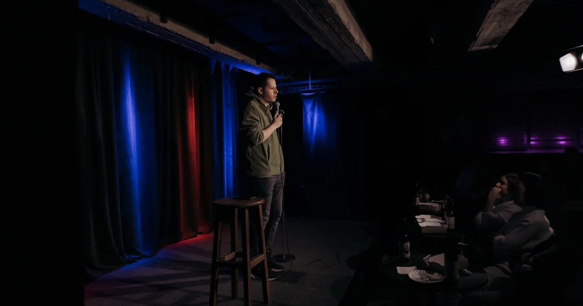 Афиша «Stand Up на Рождественской»