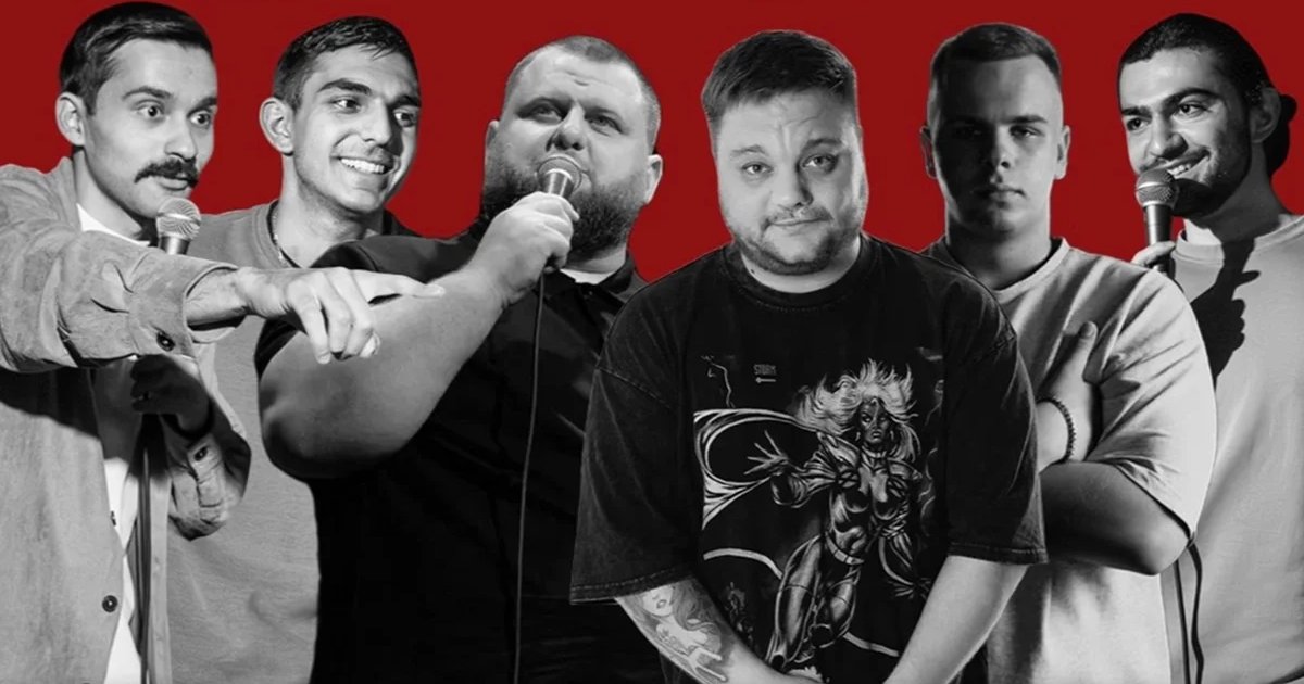Афиша «STAND UP В СУХОМ ЗАКОНЕ»