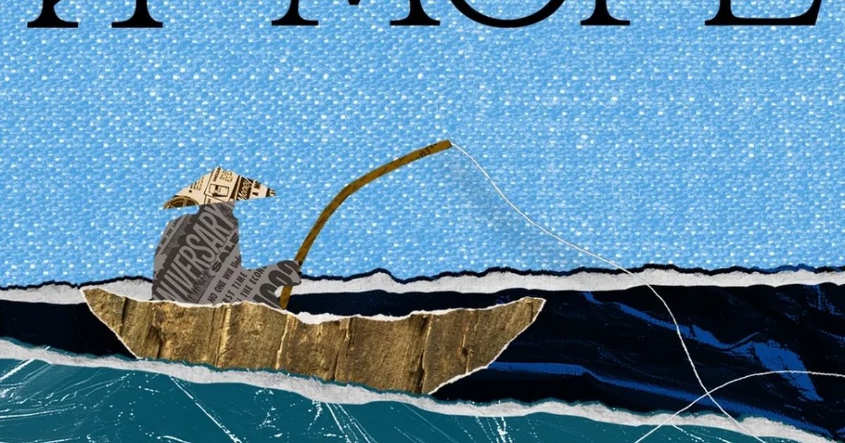 Афиша «СТАРИК И МОРЕ»