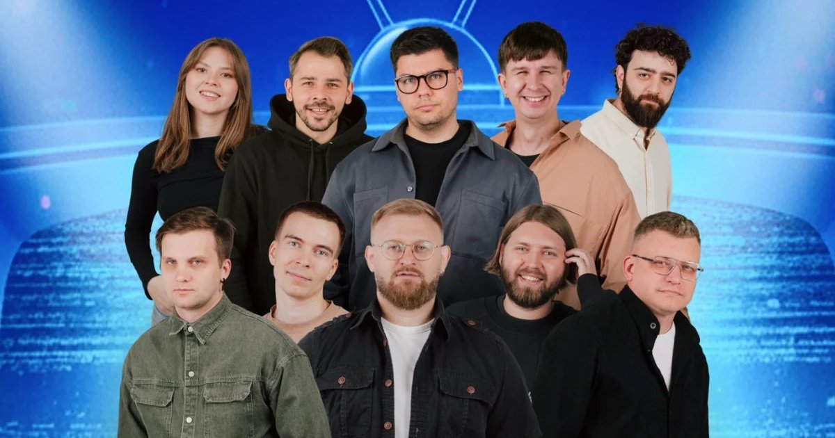 Афиша «Стендап»