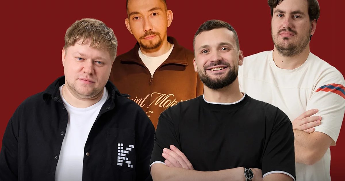 Афиша «Стендап-шоу: Очень странные административные дела»