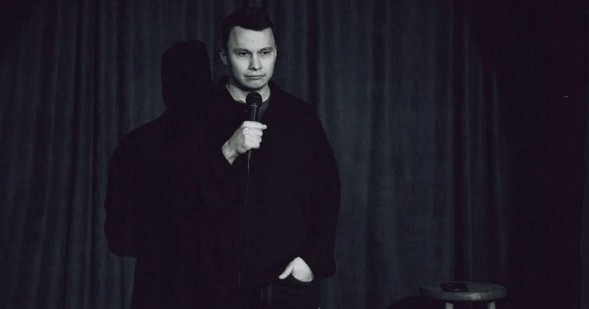 Афиша «Стендап вечер»