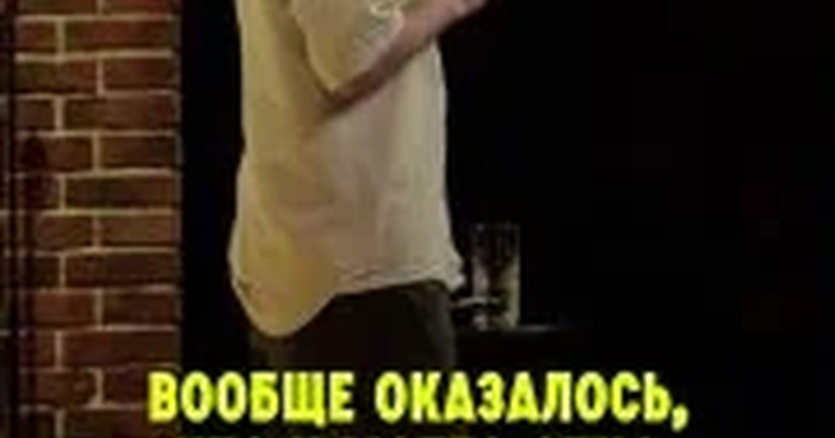 Афиша «Стёпа Дорофеев в Comedy Crew»