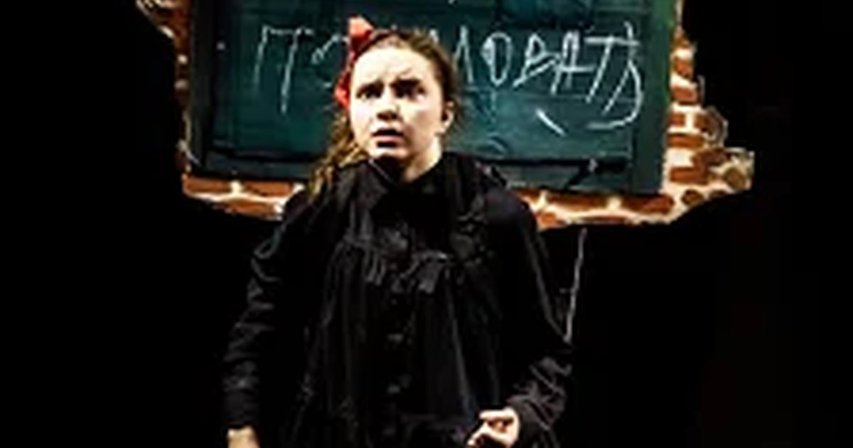Афиша «Страшилки Седова»