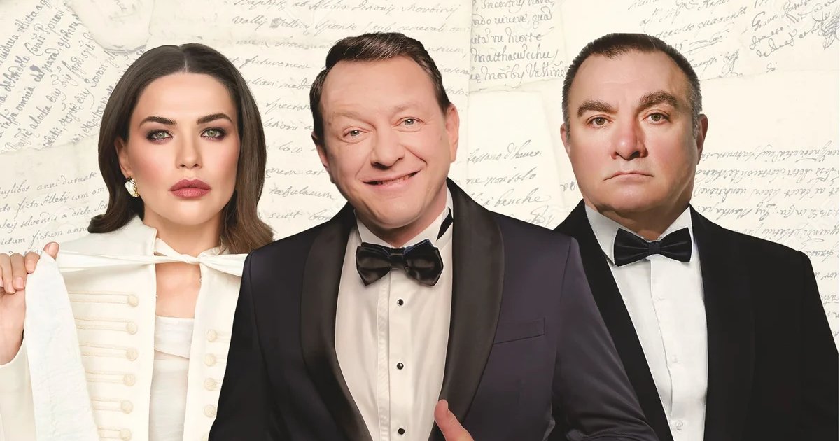 Афиша «Сублимация любви (Гастроли)»