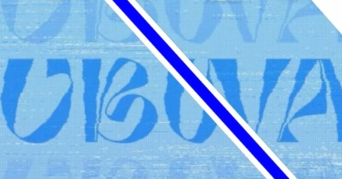 Афиша «SUBWAY FEST»