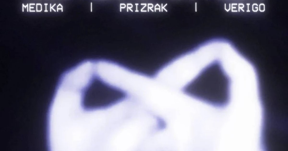 Афиша «SUMMER OF HAZE»