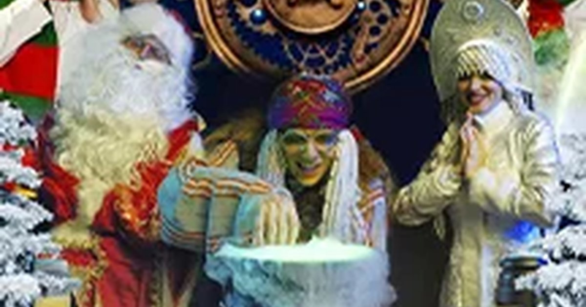 Афиша «Тайна затерянного времени»