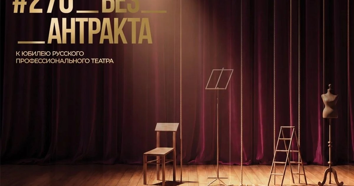 Афиша «Тайсон»