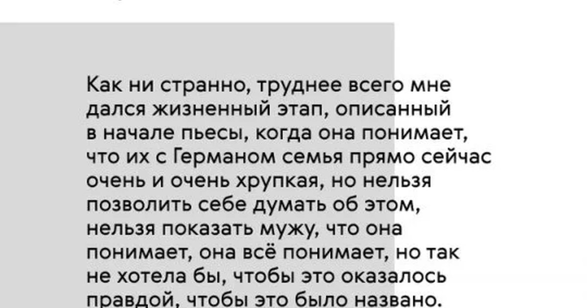Афиша «Таня»