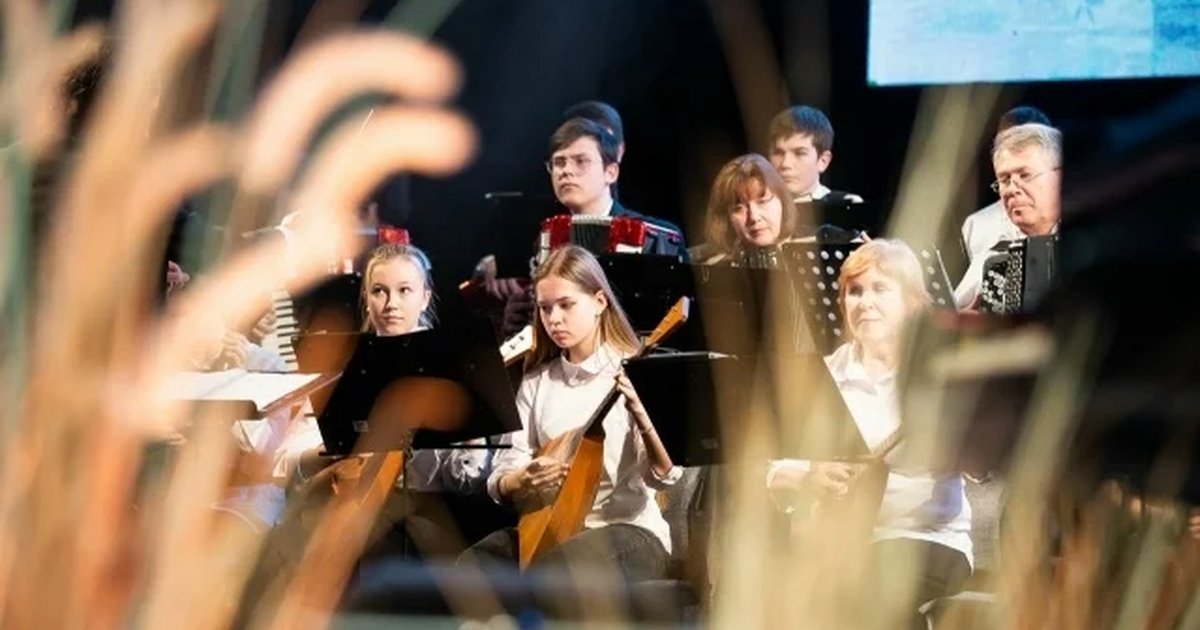Афиша «Танцевальная музыка народов мира»