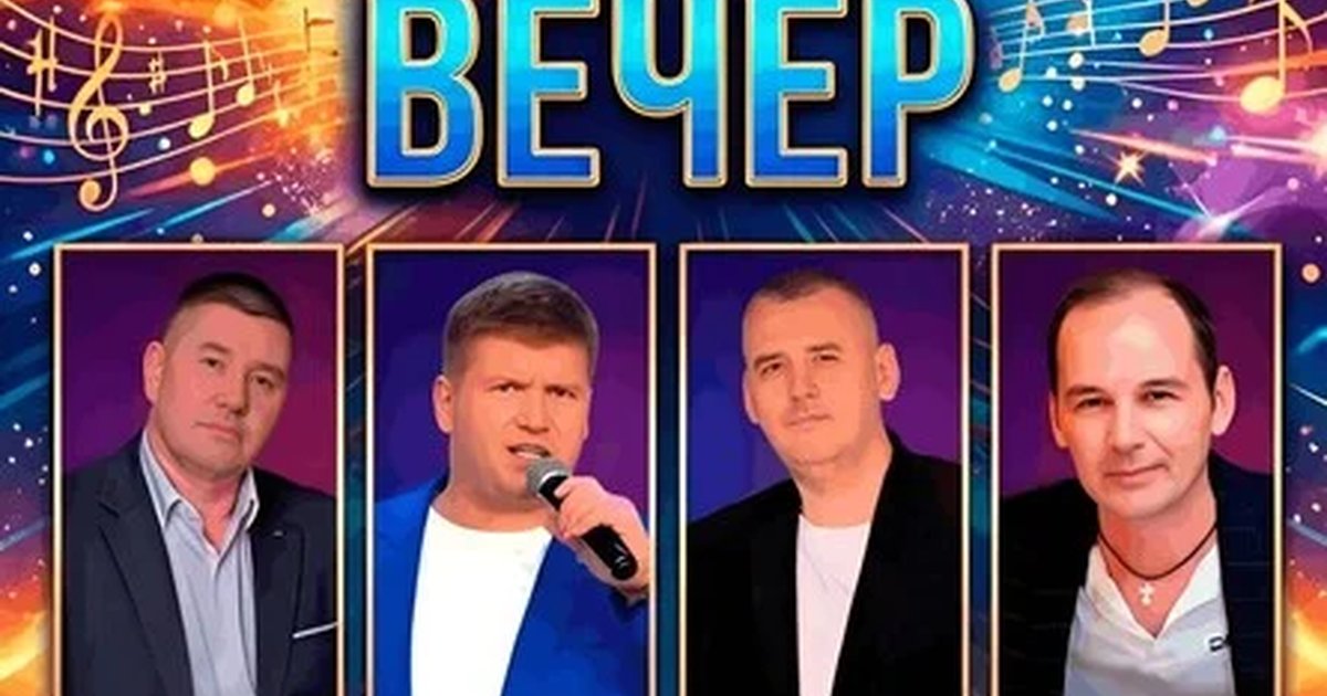 Танцевальный вечер в Перми — 7 ноября
