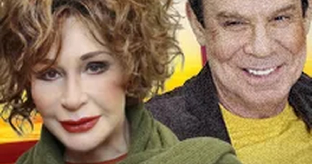 Афиша «Танцуй со мной»