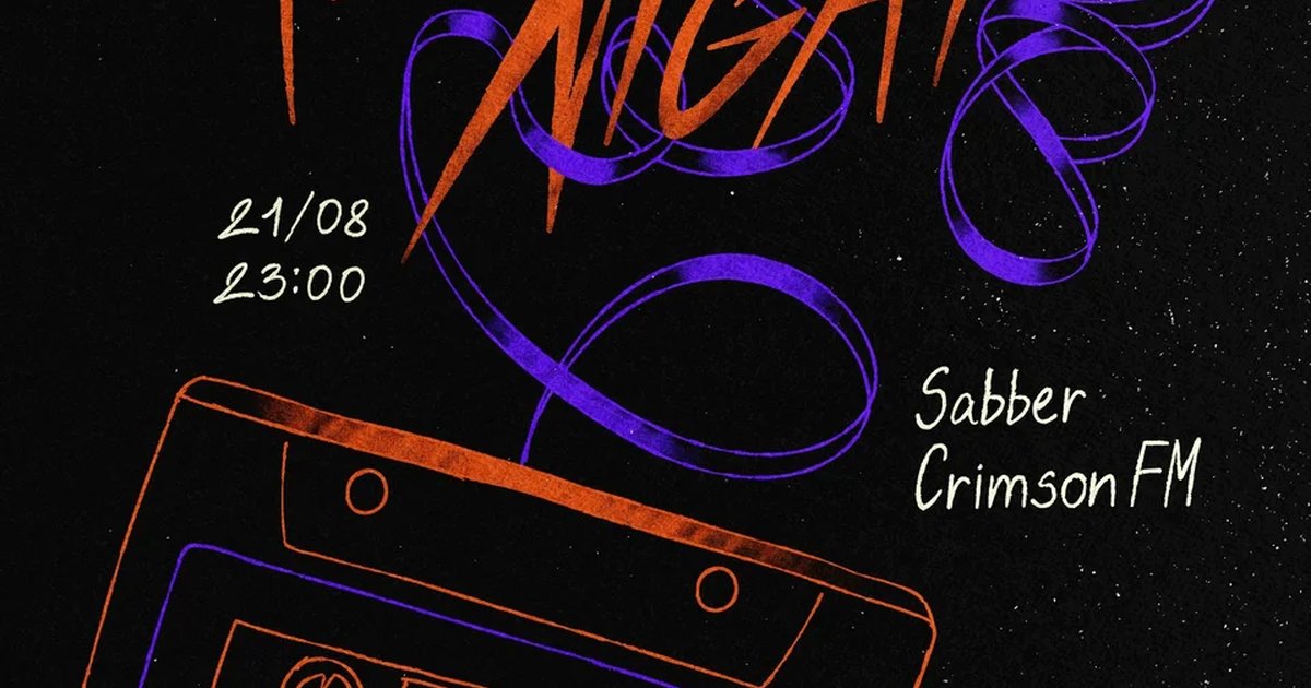 Афиша «Tape Night — кассетная вечеринка»
