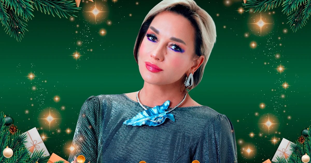 Афиша «Татьяна Буланова.»