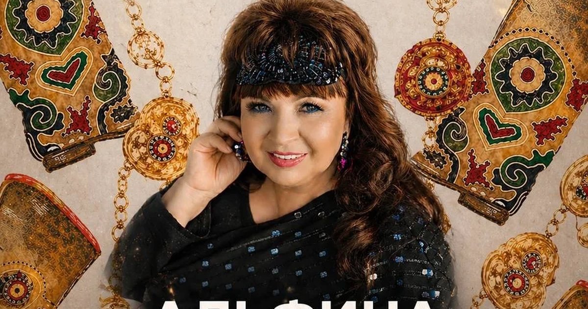 TATAR PARTY с Альфиной Азгамовой