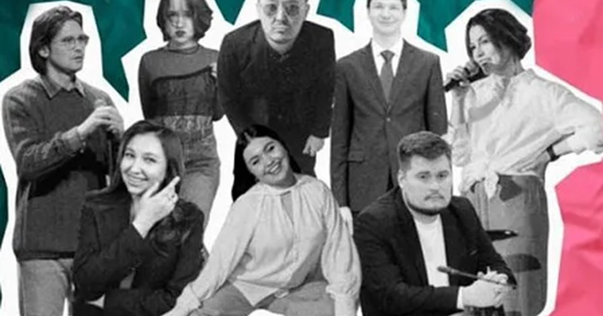 Татарча Stand Up Шоу в Казани — 30 июля