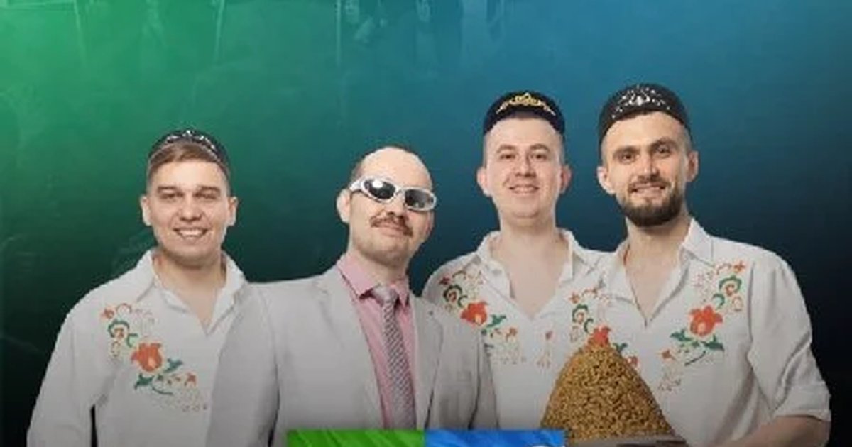Афиша «Татаро-башкирская чак-чак дискотека»