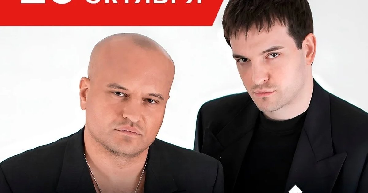 Афиша «Те100стерон»