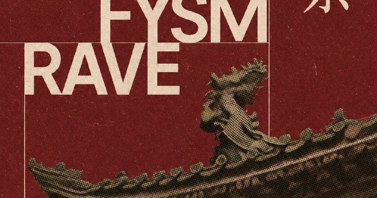 Афиша «TEA FYSM RAVE»