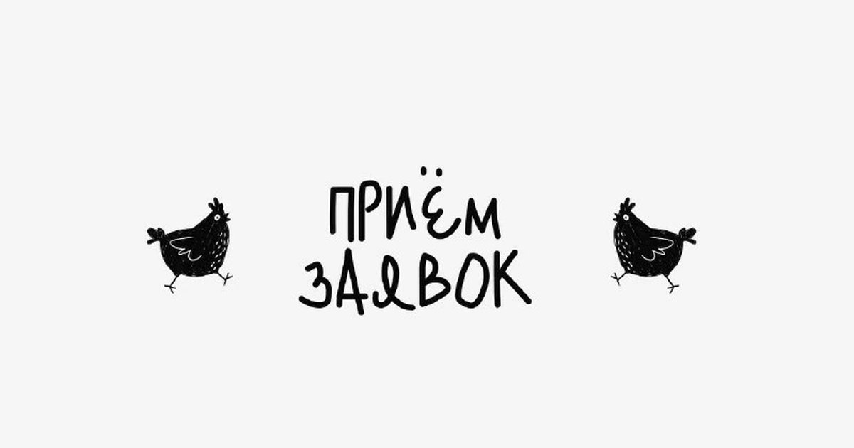 Афиша «Театральная лаборатория «Волшебная сказка»»