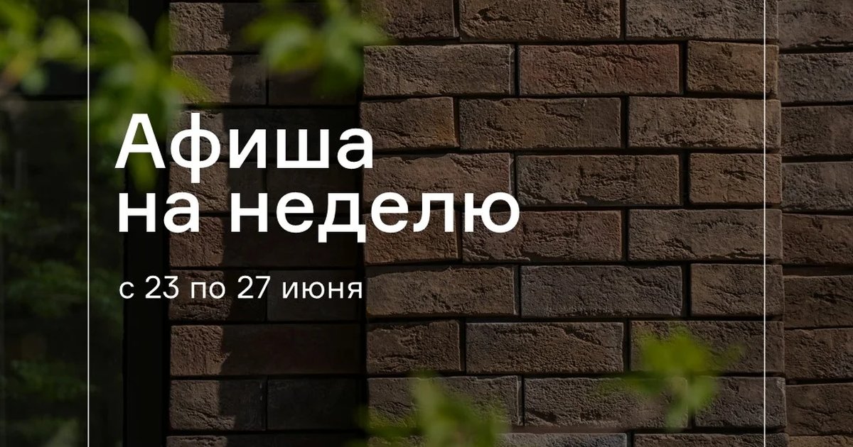 Техническая экскурсия в речном порту