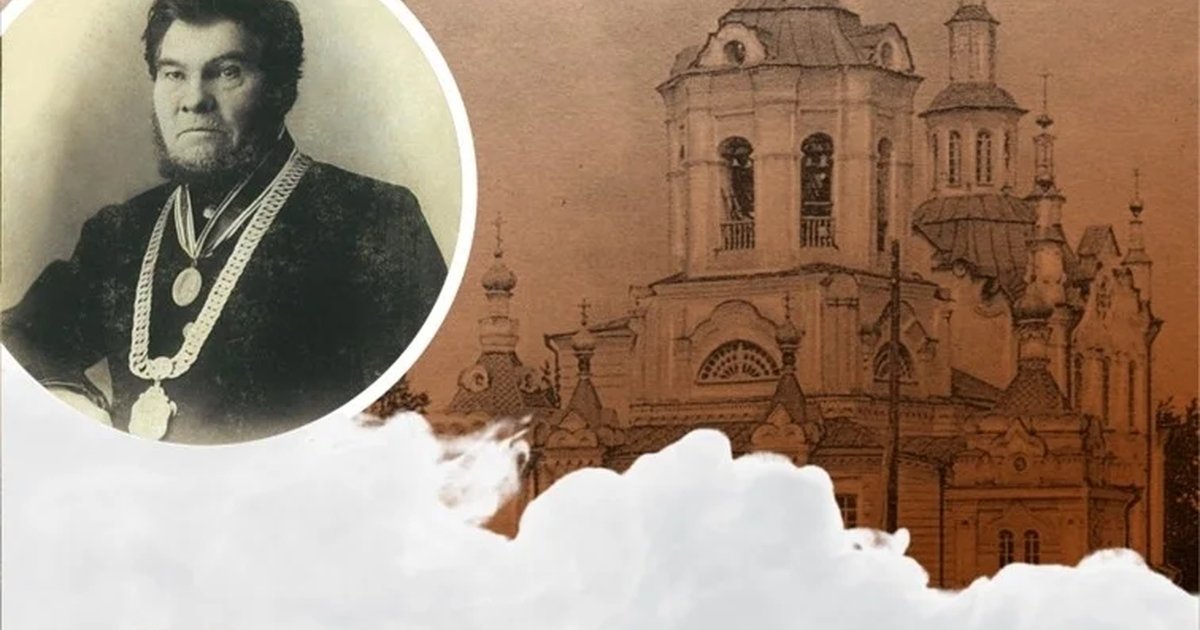 Афиша «Текутьевские дни: В гостях у Андрея Ивановича»