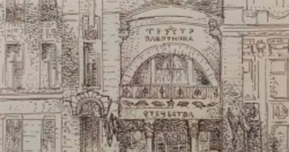 Афиша «Темные аллеи»