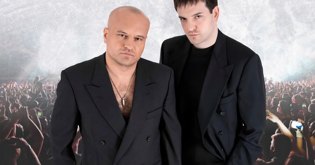 Афиша «Тестостерон»
