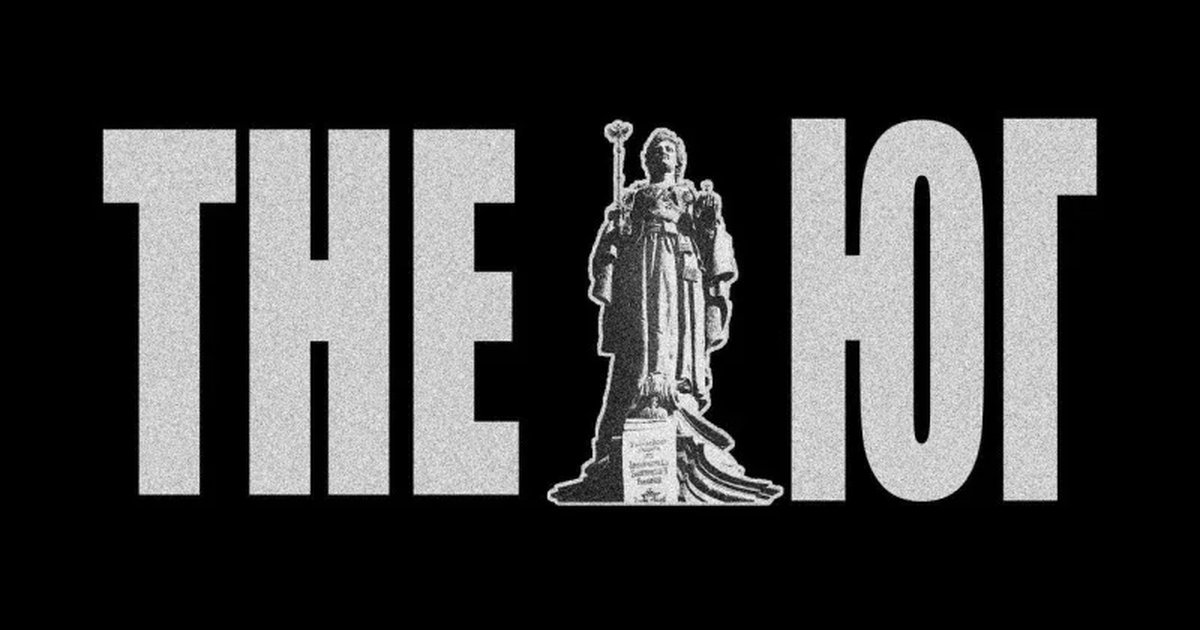 Афиша «THE ЮГ FEST»