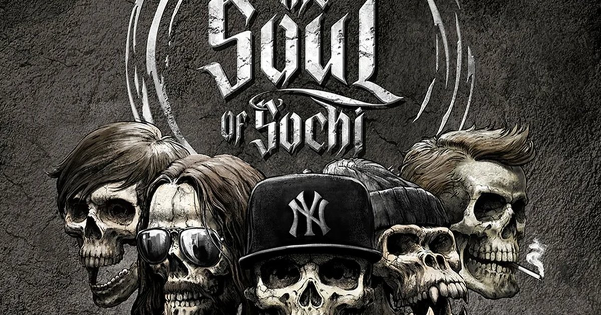 Афиша «THE SOUL OF SOCHI»