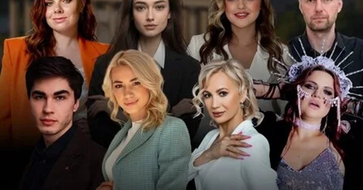 Афиша «THE WORLD OF NAILS»