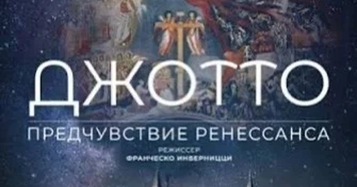 TheatreHD: «Война и мир»