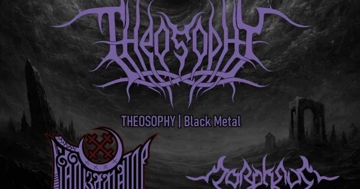 Афиша «THEOSOPHY в Ярославле 7 ноября»