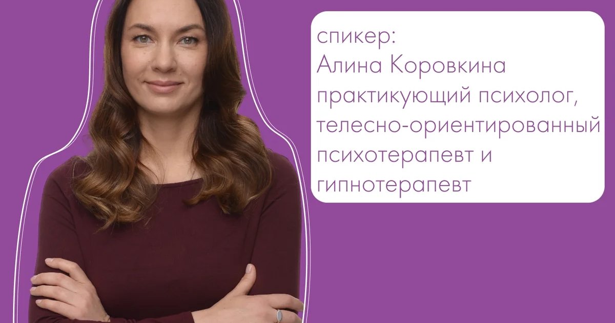Афиша «Тихий бунт: как спорить, чтобы остаться друзьями»