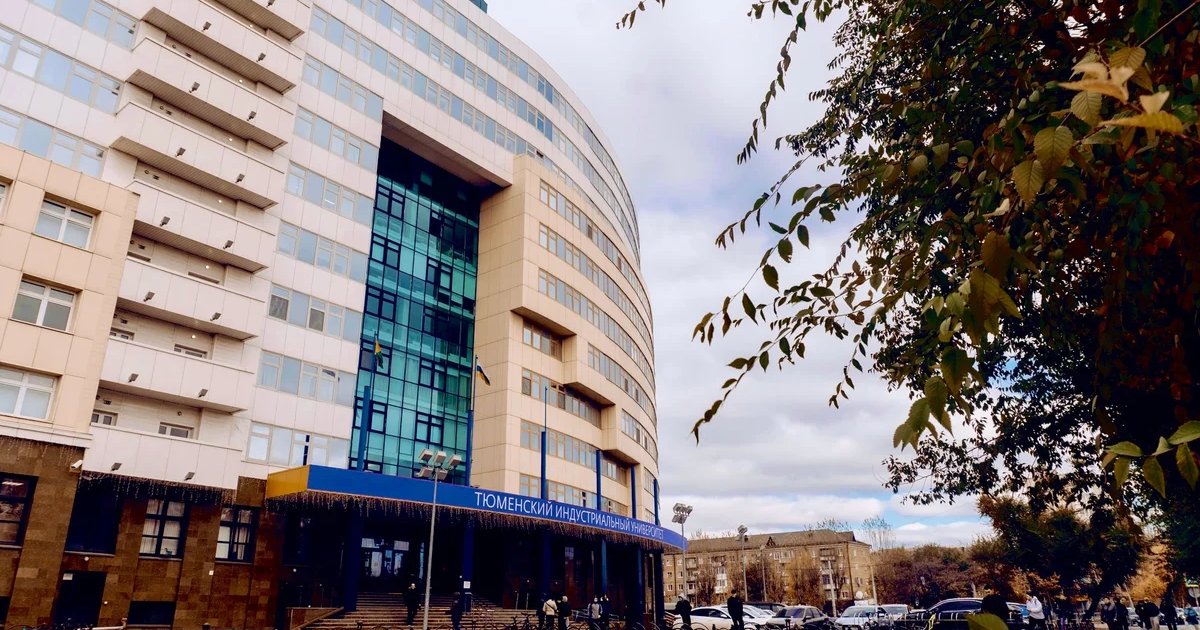 Афиша «ТИУ на выставке технологий»