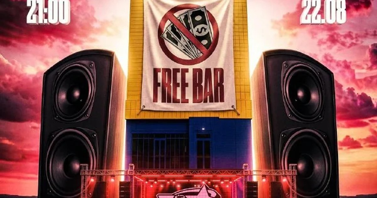 Афиша «ТОЧКА Open Air All Inclusive х Лента»