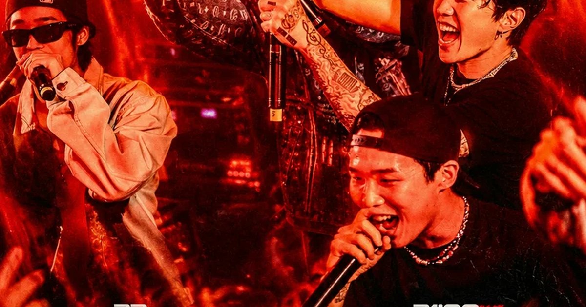 Афиша «TOKPOKKI KHH PARTY»