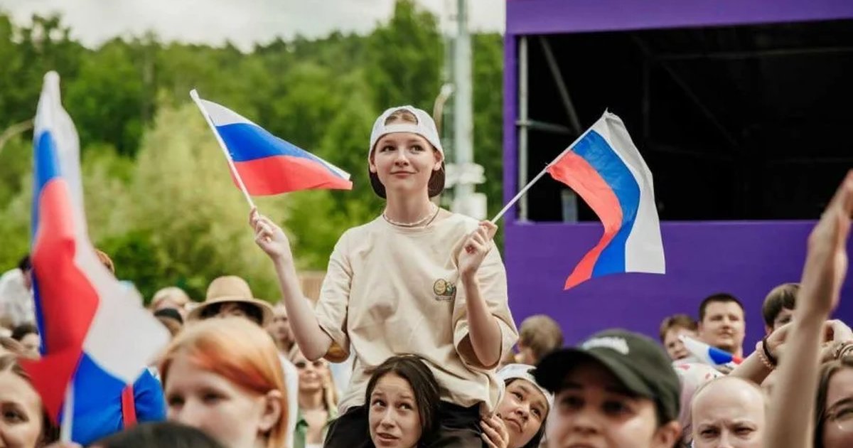 Афиша «ТопФест»