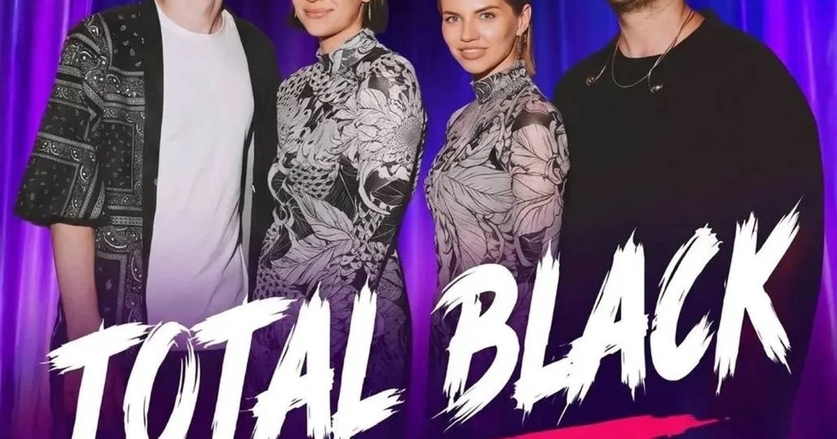 Афиша «TOTAL BLACK»