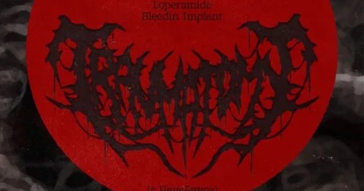 Афиша «Traumatomy \\ 28 октября \\ 19:00 \\  Андер Бар \\ Маркса 18/1»