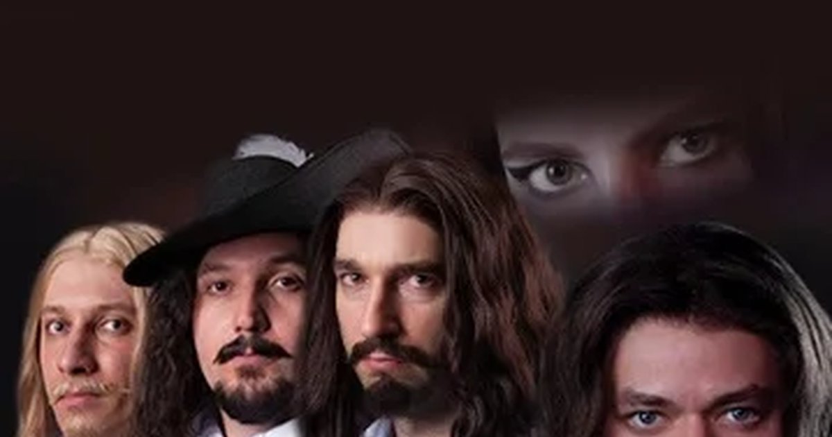 Афиша «Три мушкетера»