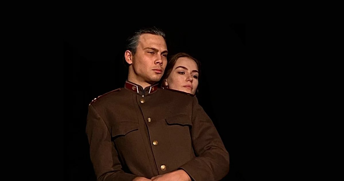 Афиша «ТРИ СЕСТРЫ (Мастерская А.В. Козлова)»