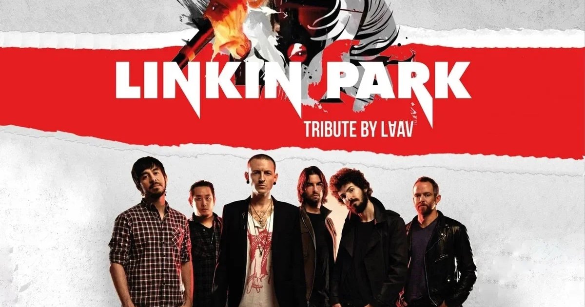 Афиша «Трибьют Linkin Park»