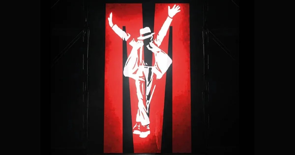 Афиша «Трибьют-шоу Michael Jackson»